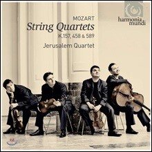 Jerusalem Quartet 모차르트: 현악 사중주 4번 17번 22번 (Mozart : String Quartets K.157, K.458 , K.589)