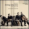 Jerusalem Quartet 모차르트: 현악 사중주 4번 17번 22번 (Mozart : String Quartets K.157, K.458 , K.589)