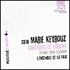 Soeur Marie Keyrouz 동방의 찬송 - 레바논에서의 찬송 (Cantiques de l’Orient)