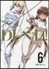 DUEL! 6