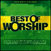 Various Artists - Best of Worship, Vol. 1: You're Worthy of My Praise