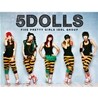파이브 돌스 (5 Dolls) - 미니앨범 : Charming Five Girls