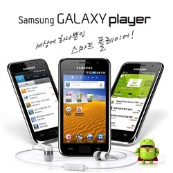 ◆출시기념◆고급케이스+보호필름외6종사은품[삼성전자]YP-GB1 8GB /갤럭시플레이어◆4인치터치/인터넷전화/Wi-Fi/DMB/배터리착탈식/블루투스