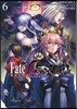 フェイト/エクストラ CCC FoxTail 6