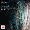 Emanuel Ax / Yo-Yo Ma 브람스: 피아노 트리오 1-3번 전곡집 - 요요 마, 엠마누엘 엑스, 레오니다스 카바코스 (Brahms: The Piano Trios Op.8, 87 & 101)