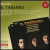 Leontyne Price / Placido Domingo 푸치니: 외투 - 레온타인 프라이스, 플라시도 도밍고, 에리히 라인스도르프 (Puccini: Il Tabarro)
