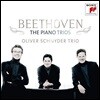 Oliver Schnyder Trio 베토벤: 피아노 삼중주 1-7번 전곡집 - 올리버 슈나이더 트리오 (Beethoven: The Piano Trios)