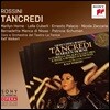 Marilyn Horne / Ralf Weikert 로시니: 탄크레디 - 마릴린 혼, 렐라 쿠벨리, 랄프 바이케르트 (Rossini: Tancredi)