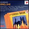 Michael Pabst / Peter Gulke 슈레커: 이레로헤 - 미하엘 파브스트, 루아나 데볼, 페터 귈케 (Franz Schreker: Irrelohe)