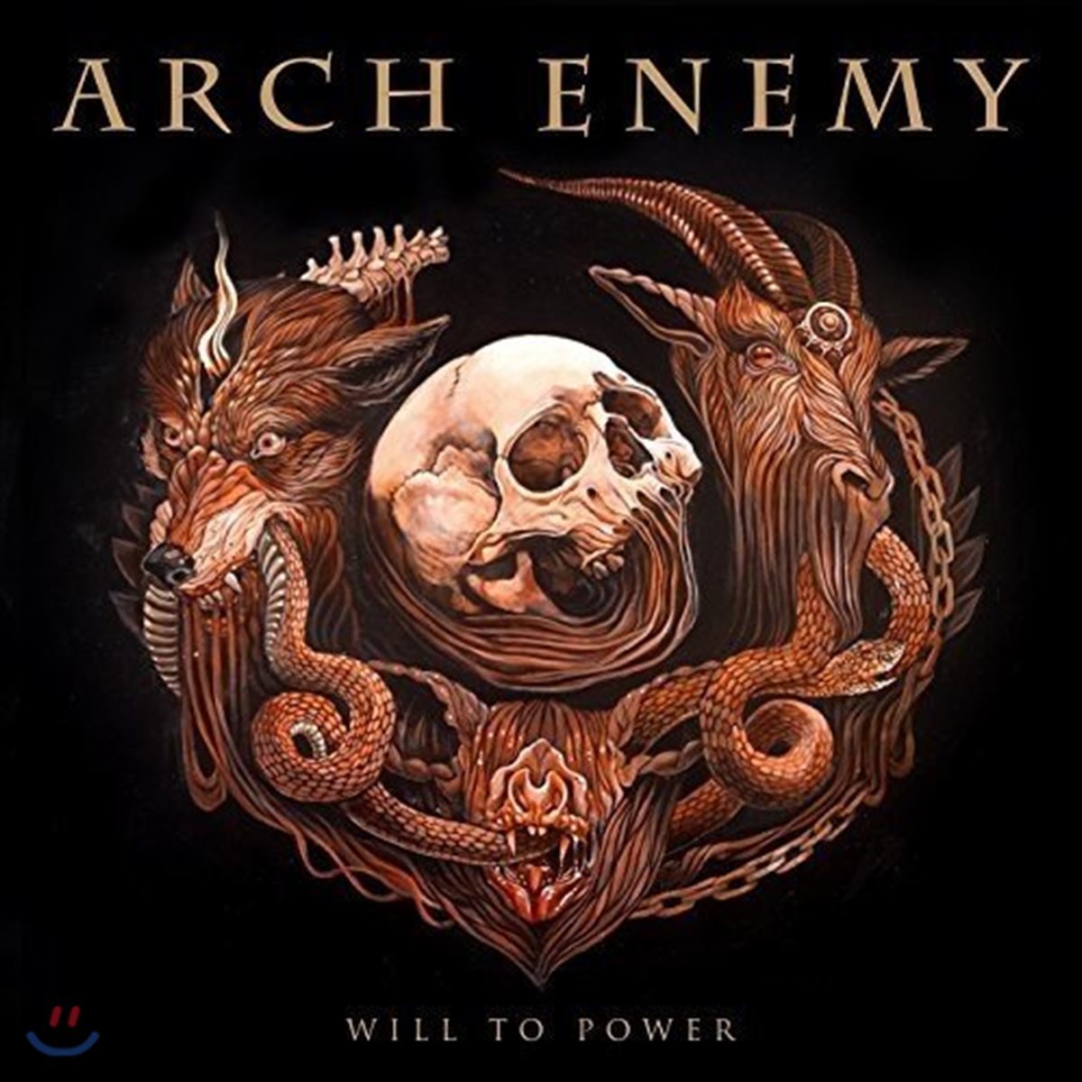 Arch Enemy (아치 에너미) - Will To Power (Limited Edition)