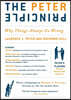 The Peter Principle: Why Things Always Go Wrong