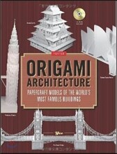 Origami Architecture