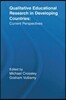 Qualitative Educational Research in Developing Countries
