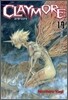 CLAYMORE 클레이모어 19