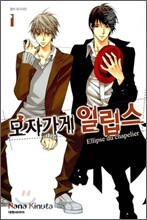상품명