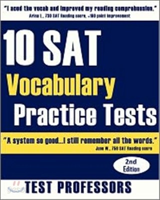 10 SAT Vocabulary Practice Tests