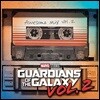가디언즈 오브 갤럭시 2 영화음악 (Guardians Of The Galaxy - Awesome Mix Vol. 2 OST) [LP]
