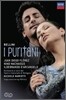 Juan Diego Florez 벨리니 : 청교도 (Bellini : I Puritani) 후안 디에고 플로레즈