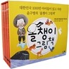 올챙이 그림책 3 세트