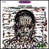 John Coltrane - Coltrane's Sound (180G 오디오파일 LP)