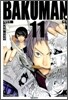 바쿠만 BAKUMAN 11