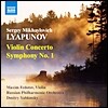 Maxim Fedotov 리야푸노프 : 교향곡 1번, 바이올린 협주곡 (Sergei Mikhailovich Lyapunov: Violin Concerto in D minor, Op. 61)