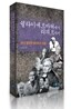 쉴라이에르마허에서 리꾀르까지