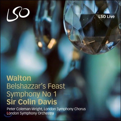 Colin Davis 월튼 교향곡 1번 & 벨사자르의 축제 (Walton: Belshazzar’s Feast & Symphony No. 1)