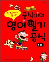 상품명