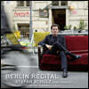 Stefan Schulz 스테판 슐츠 트럼본 연주집 (Berlin Recital)
