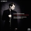 Alexei Ogrintchouk / Alina Ibragimova 바흐 : 오보에 협주곡 (JS Bach: Oboe Concertos)