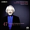 바흐 : 칸타타 47집 BWV 36, 47, 27
