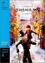 A Christmas Carol 크리스마스 캐럴