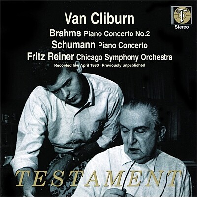 Van Cliburn 브람스: 피아노 협주곡 2번 (Brahms : Piano Concerto No.2)