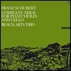 Beaux Arts Trio 슈베르트 : 피아노 트리오 전집 - 보자르 삼중주 [2LP]