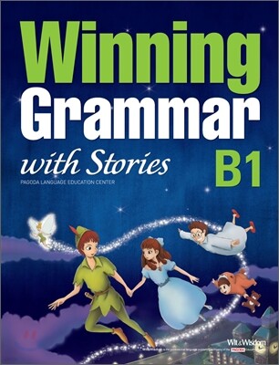 Winning Grammar with Stories B1