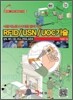 RFID/USN/UOC기술