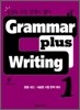 Grammar plus Writing 1