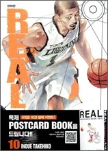 REAL 리얼 10