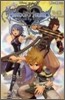 キングダム ハ-ツ Birth by Sleep(Vol.2)Best Friends