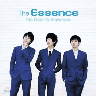 에센스 (The Essence) - The Door To Anywhere