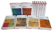 우리 고전을 읽는다 세트