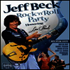 Jeff Beck - Rock & Roll Party: Honoring Les Paul (지역코드1)(DVD)(2011)