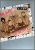 3/16事件