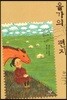 올가의 편지