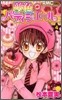 夢色パティシエ-ル 4