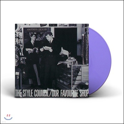 Style Council (스타일 카운실) - Our Favourite Shop [라일락 컬러 LP]