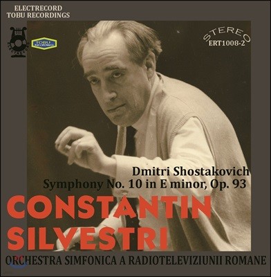 Constantin Silvestri 쇼스타코비치: 교향곡 10번 - 콘스탄틴 실베스트리 (Shostakovich: Symphony Op.93)