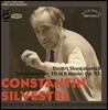 Constantin Silvestri 쇼스타코비치: 교향곡 10번 - 콘스탄틴 실베스트리 (Shostakovich: Symphony Op.93)