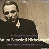 Arturo Benedetti Michelangeli 아르투로 베네데티 미켈란젤리 1972년 베른 리사이틀 (Bern Recital 2 November 1972)